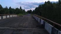 Земельный участок под Садоводческое товарищество